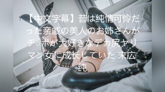 气质性感的白富美少妇寻求刺激在酒店故意衣着暴露勾引服务员,当场在客厅扒掉蕾丝内裤用力猛操.国语!