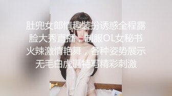 酒吧勾搭的小少妇