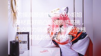 精东影业JDXYX033学霸的秘密武器