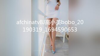 甜美系超网红脸妹子，搔首弄姿模特极品身材完美露三点 极品炮架子