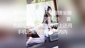 [无码破解]OGPP-010 お義父さん、あそこが疼いてしょうがないんです… 阿部乃みく