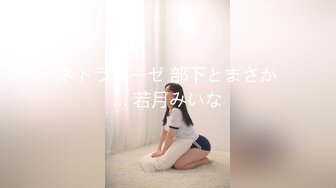 在美日本极品巨乳AV女优「Raelilblack」OF大尺度私拍