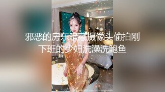 【新片速遞 】 约汕尾少妇，后入输出已婚D杯大胸♈身材好又会配合，暴力艹，叫声非常骚气！[119M/MP4/04:43]