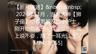 过生日开房操白嫩女友，后入嫩嫩的美臀真是爽射几次也不累