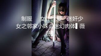 STP27735 近期下海活力美少女！贫乳奶子苗条身材！脱下牛仔裤翘起屁股，无毛嫩穴，手指扣弄揉搓很享受