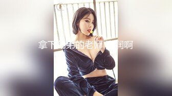 无水印[MP4/177M]11/29 淫妻单男很会抠逼插入就高潮隔老远都能听到下面的水声VIP1196