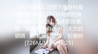 [MP4/ 505M] 趁着舅舅和舅妈不在家和放暑假回家的小表妹在家来一炮射了她一嘴