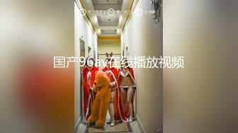 无套内射骚奴,艹尿骚奴两次 3