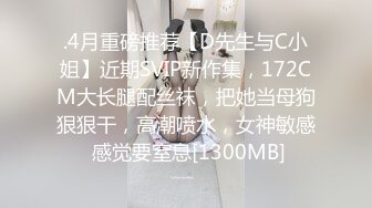 国产AV 糖心Vlog 离婚律师成功的秘诀 NANA