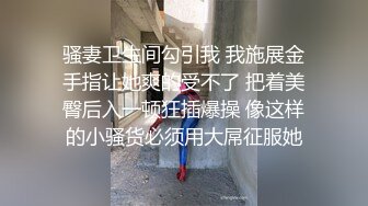 商场女厕全景偷拍美甲小妹 逼逼微毛粉嫩又干净