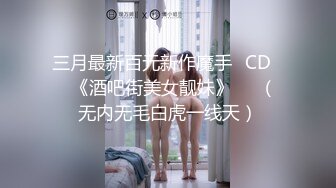 这样的男人我要一打-颜射-露出-破处-出轨-大学