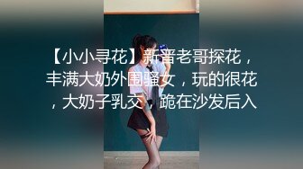 〖绝世美穴❤️名器白虎〗又乖又听话的女孩子谁不爱？天然白虎一线天，沉浸式插入嫩穴，纯欲小可爱紧致无敌嫩 (2)