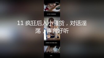 高颜值露脸美少女 清纯气质青葱校园学妹 趴床上翘起小屁屁让大肉棒哥哥后入