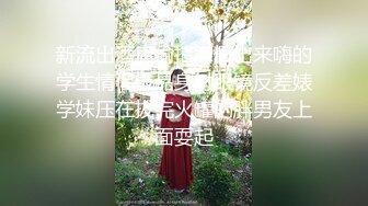 【源码录制】七彩主播【可爱嫩妹】5月18号-6月18号直播录播☣️长腿嫩妹被大鸡巴狂干☣️超长美甲掰穴☣️【21V】  (9)