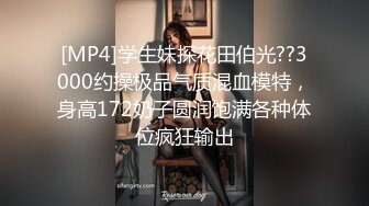 清纯小仙女小姐姐〖樱空桃桃〗❤️玲珑美脚足交性爱~高潮迭起，落地窗前内射中出~纯欲的外表与放荡的淫叫反差感超强