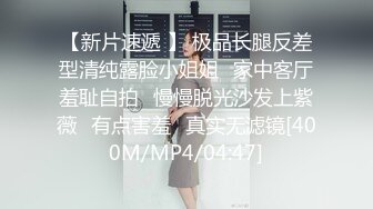 【MandyLovesYou】长腿女神跳蛋大黑牛自慰~爽到喷水~【27v】 (23)