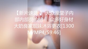 《稀缺资源⚡精品猎奇》油管推特收集整理各式各样无厘头情色视图大合集~露出啪啪社死奇葩多种多样~早熟小学生碉堡了 (21)