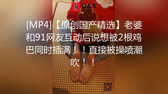 俯拍几对约炮的情侣和情人妹子们都挺漂亮也很主动眼镜男让人羡慕美女叫的骚还说淫语最后一位是老板包养小情人