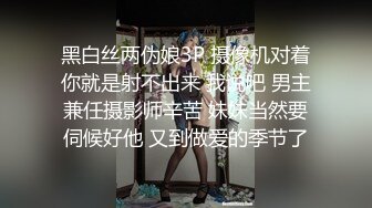 探花赵公子-强势调教性感私人教练