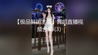 -小哥勾搭上魔鬼身材白领美女 逼太紧刚干一会就喊痛