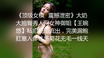 新人依然露脸小少妇很耐看，黑丝诱惑陪狼友互动撩骚