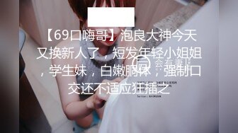 安防精品尤物系列-可以媲美一线当红女明星了5V[某房原版] (4)