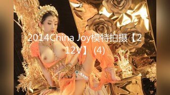 [MP4/423M]1/19最新 韩棠小骚货又湿又滑对爸爸肉棒的渴望各种抽插骚穴VIP1196