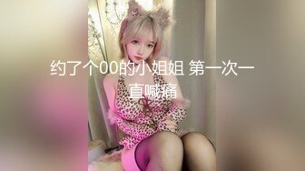 【新片速遞】&nbsp;&nbsp;重磅推荐！SM调教小奴隶橙子，颜值非常高的甜美轻少妇，竟然有不为人知的一面，喜欢被男人调教搞3P4P，淫荡值爆表 [895M/MP4/04:22:51]