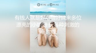 办公楼女厕全景偷拍高跟女同事的多毛大肥鲍