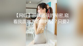 【冒险王探探】最懂观众需求的探花，画质角度手法一级，24岁白虎小姐姐，抠插一切在眼前