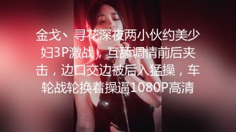 [MP4]名媛拼富吊凯子被识破 被强干怒操 无套抽插干到爽叫BABA