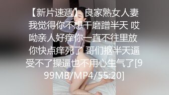 超级巨乳的大一妹子深夜宿舍开直播送福利 真是敬业[MP4/577MB]