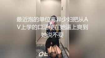 《魔手㊙️外购》公共场所女蹲厕定点全景偸拍多位极品身材小姐姐方便~亮点多多~时髦女心情不好尿尿时被大叔深情一吻