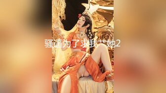 阿包也是兔娘 加冕 修女