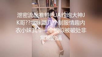 用香蕉自慰的美女淫水流好多