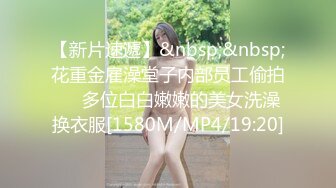 北京约的少妇2