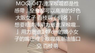 【下集】暑假诱奸极品学弟,小雏菊一晚上被哥哥捅了四次