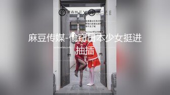 [HD/0.3G] 2024-06-14 蜜桃传媒PME-280美胸邻居用身体跟我培养感情