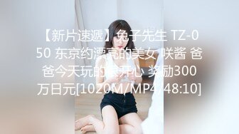 2024年3月，童颜巨乳小萝莉，【Olivia】，被大佬们已经调教成功了，超会撩骚，淫贱反差时刻挑逗