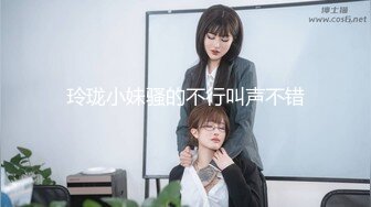 红扑扑的可爱小精灵给大家表演黑牛+黑屌，插的BB流出许多新鲜的酸奶