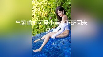 [MP4/ 1.02G] 漂亮美女吃鸡啪啪 你喜欢玩游戏 我喜欢玩逼 玩爽了就是一顿爆操 射了一骚逼