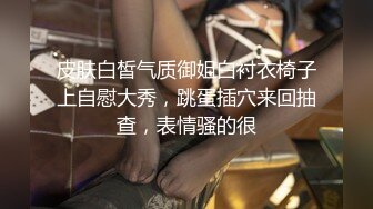 【粉丝福利】已婚壮男偷吃男人,酒店约炮健身猛男放飞自我