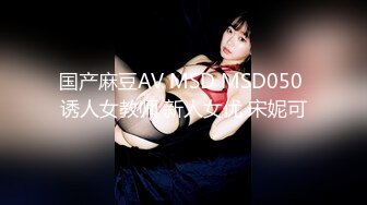 @Stripchat站 主播 『CNmode』『暖暖』 (65)