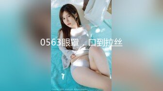 [MP4/1004MB]軟萌兔兔醬 人型寵物之愛貓人士 肛塞尾巴一線天粉嫩蜜穴 玩弄逗貓女寵 吸吮肉棒爆肏嫩穴