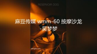 MCY-0081-伦理错乱.乱伦双马尾亲妹妹-李允熙