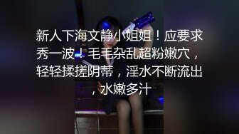 【FSOG-035】 性感黑丝全套大保健