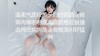 校园坑神潜入国内某高校女卫连续偸拍课间出来方便的学生妹拍脸再近景拍私处放尿过程胆量惊人