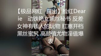 只能偷偷摸摸拍一下-野战-反差-富婆-情侣-绿帽