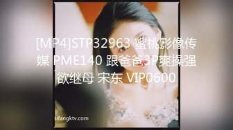 人形小母狗❤️极品美乳翘臀网黄女神【优咪酱】VIP剧情私拍，母狗属性拉满，各种啪啪内射 (1)