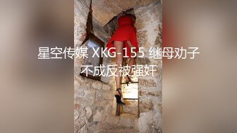 [MP4]【入室小偷被发现女房主用母爱感化填满空虚堕落的他】